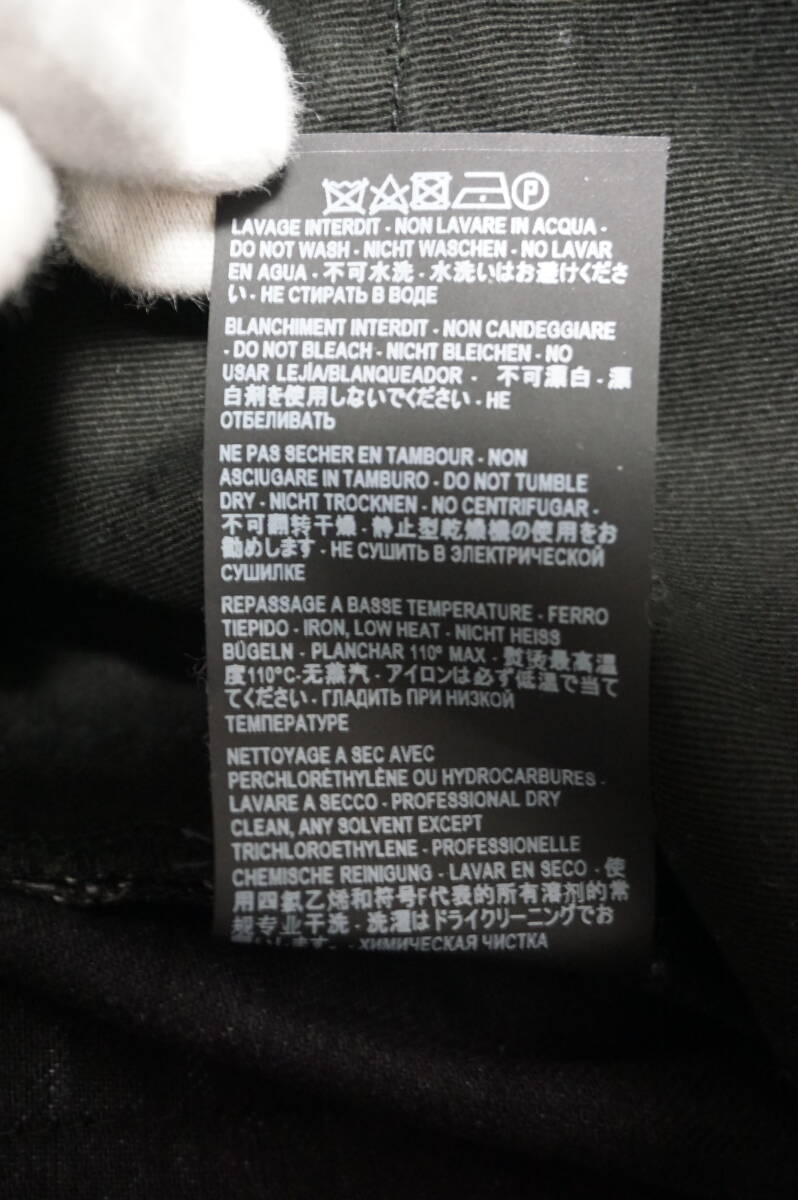 【美品】SAINT LAURENT by Anthony Vaccarello ジーンズ 【サイズ29｜2019年製】 サンローランパリ PARIS アンソニーヴァカレロ期_画像7