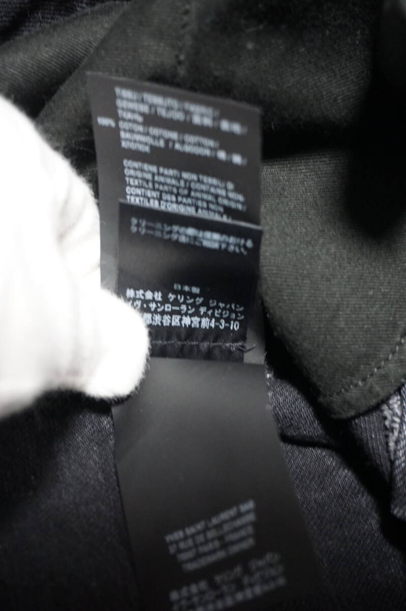 【美品】SAINT LAURENT by Anthony Vaccarello ジーンズ 【サイズ29｜2019年製】 サンローランパリ PARIS アンソニーヴァカレロ期_画像6