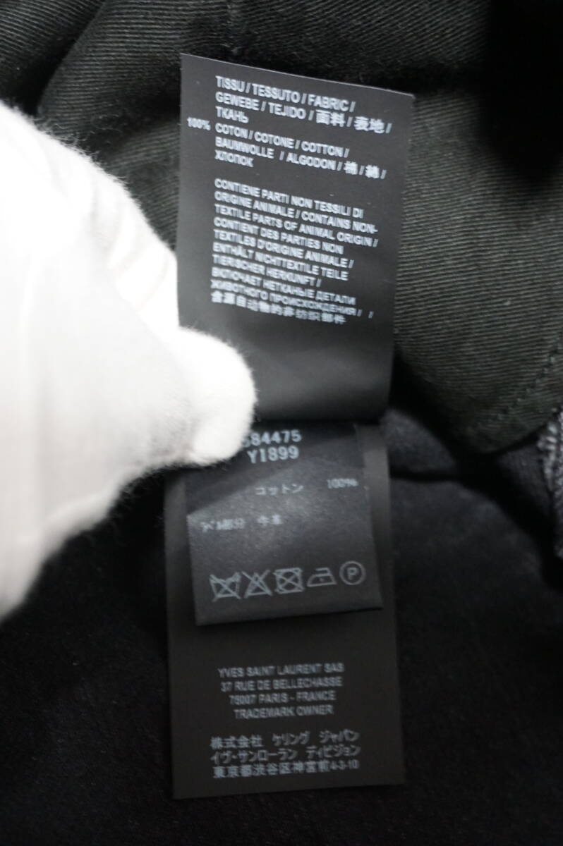 【美品】SAINT LAURENT by Anthony Vaccarello ジーンズ 【サイズ29｜2019年製】 サンローランパリ PARIS アンソニーヴァカレロ期_画像5