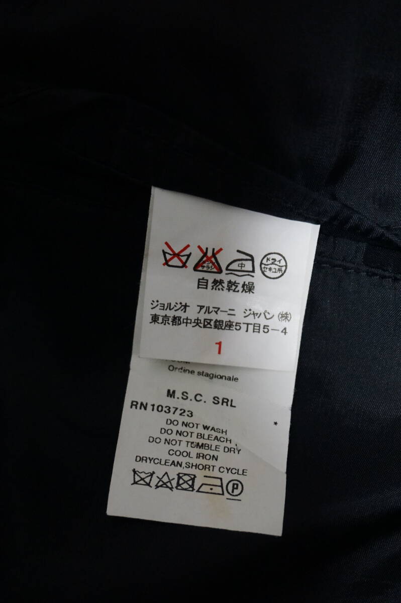 【美品】 EMPORIO ARMANI エンポリオアルマーニ テーラードジャケット 【サイズ46】 ウール シルク グレー ストライプ_画像5