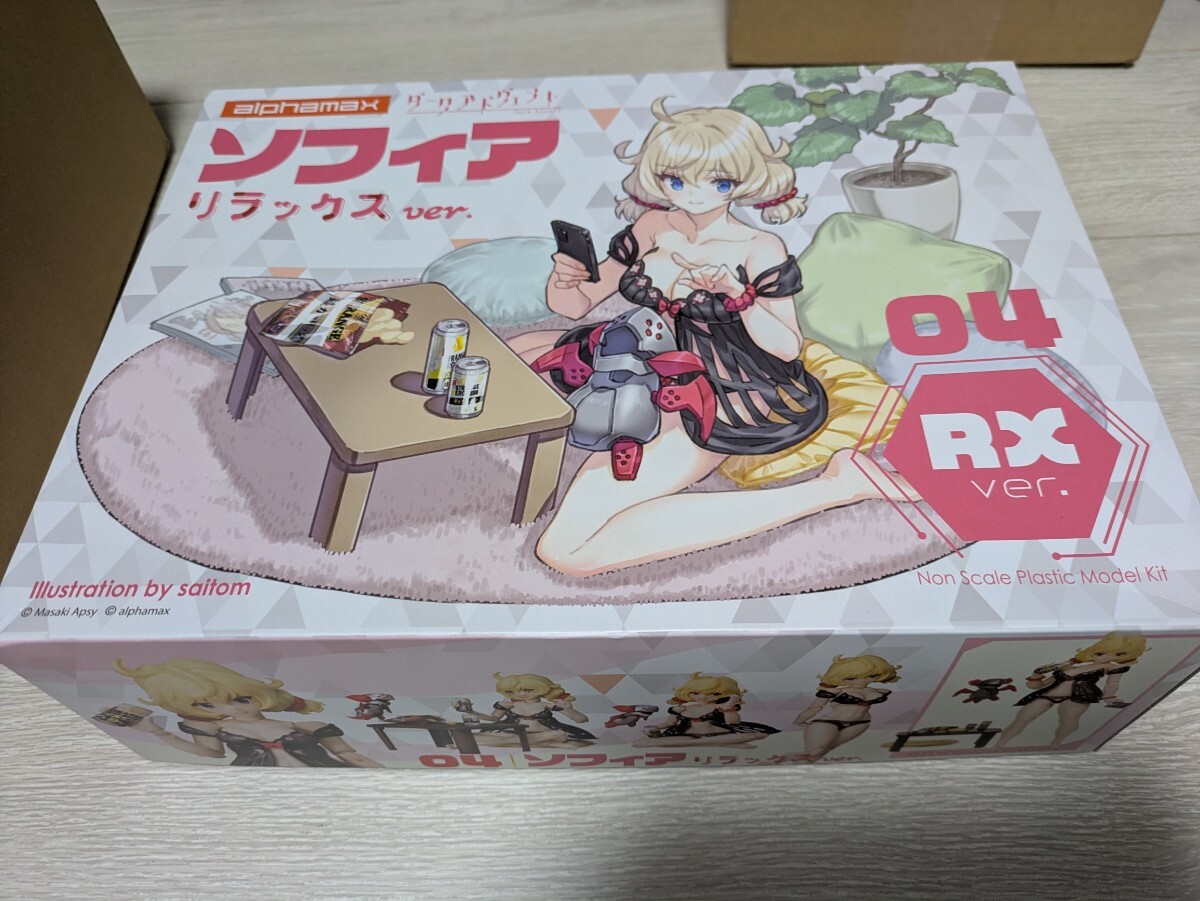 ★ アルファマックス ダークアドヴェント ソフィア リラックスVer プラモデル DarkAdvent 未組立品_画像1