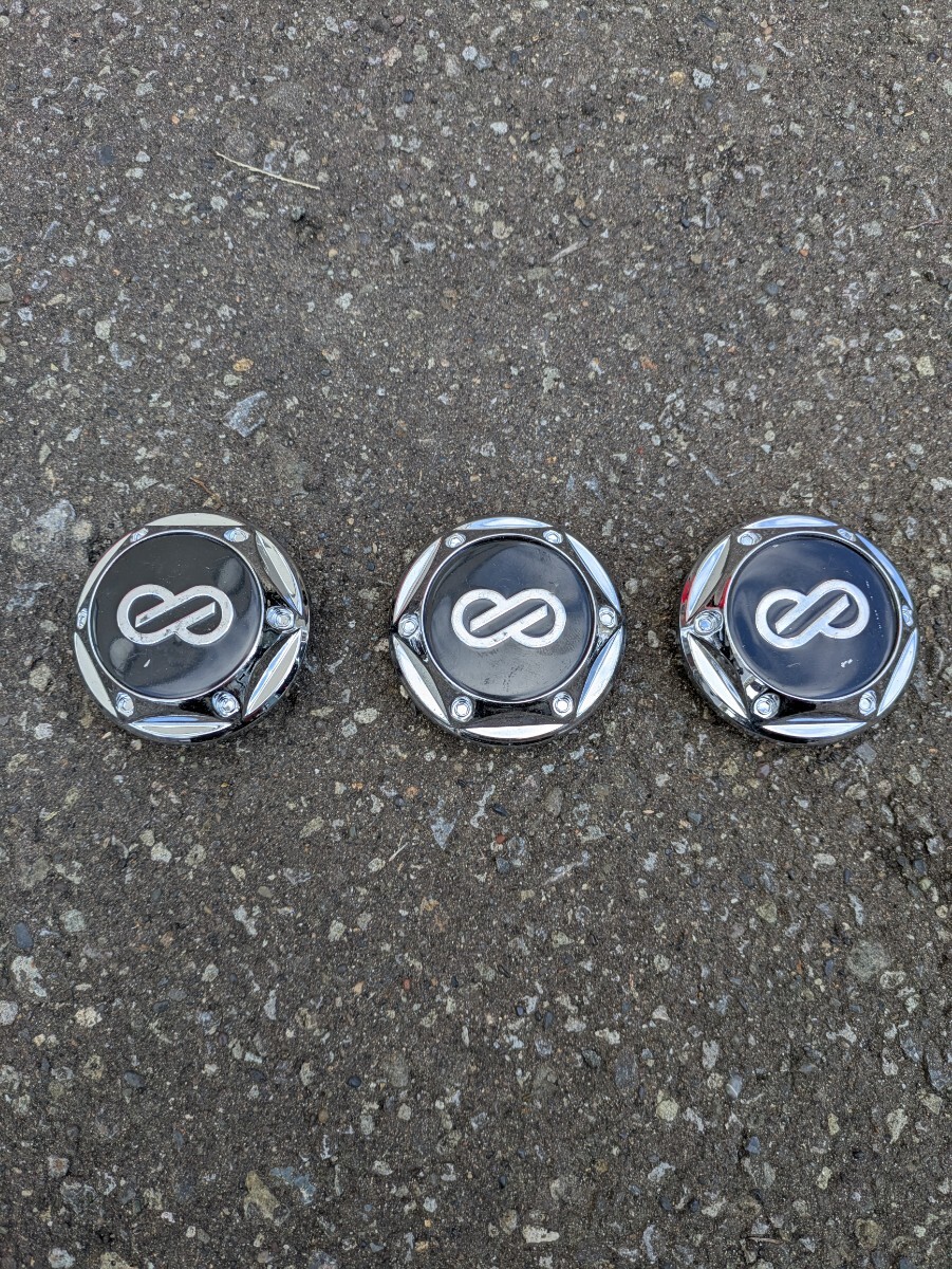 ★ ENKEI センターキャップ エンケイ３個のみ_画像1