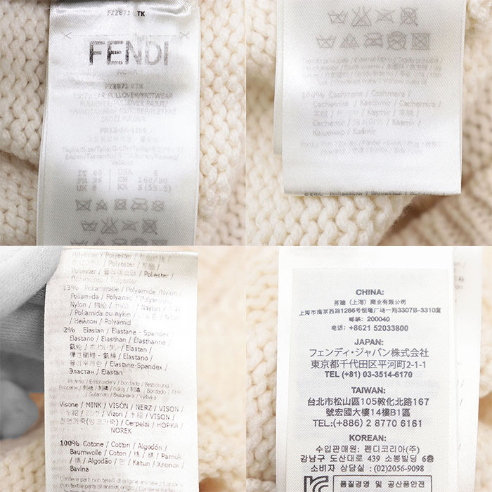 [ прекрасный товар ]FENDI Fendi свитер кашемир 100% Lee крыло bro Ida Lee вышивка норка мех вязаный tops женский 40 слоновая кость 