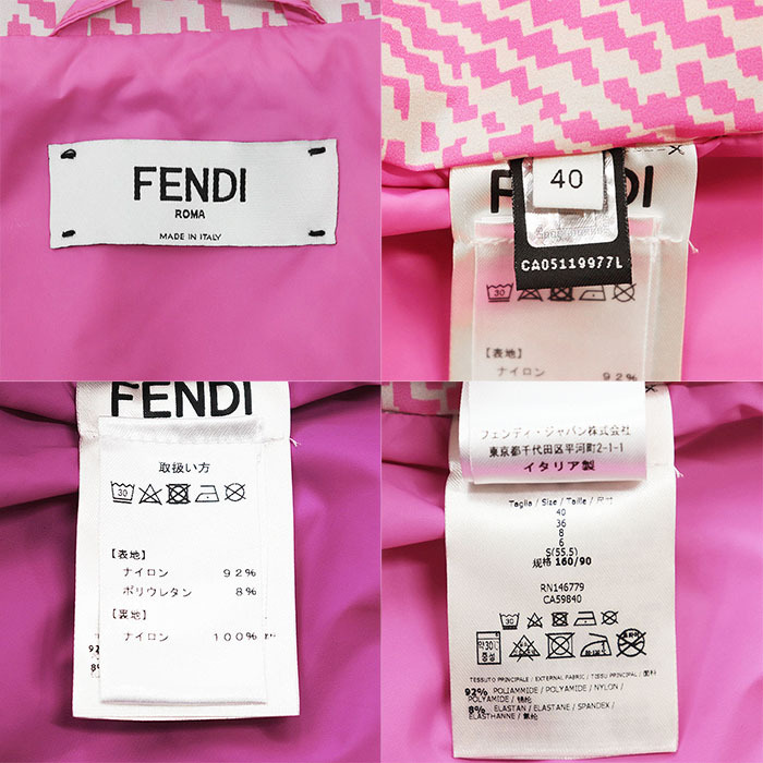 【新品同様】FENDI フェンディ コート ストレッチナイロン デジタルカモ ハウンドトゥース レインウェア 撥水性 レディース 40 ピンク_画像10