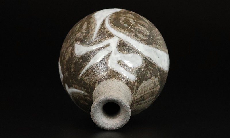 [.. рисовое поле глава 2 ] высокого класса произведение бутылочка для сакэ 1978 год произведение вместе коробка гарантия 17082