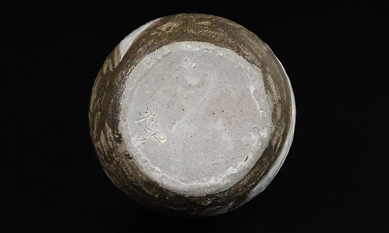 [.. рисовое поле глава 2 ] высокого класса произведение бутылочка для сакэ 1978 год произведение вместе коробка гарантия 17082