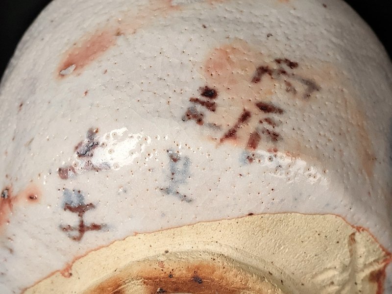 [. река . магазин ] высокого класса произведение Shino чашка название .! внутри . земля корова . есть человек национальное достояние . река . Хара . коробка гарантия 17192