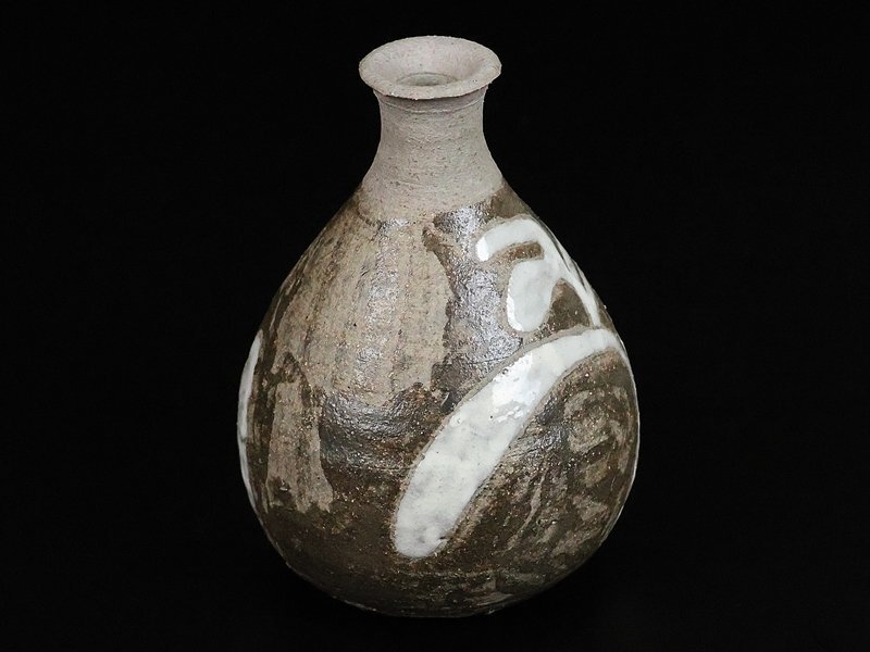 [.. рисовое поле глава 2 ] высокого класса произведение бутылочка для сакэ 1978 год произведение вместе коробка гарантия 17082