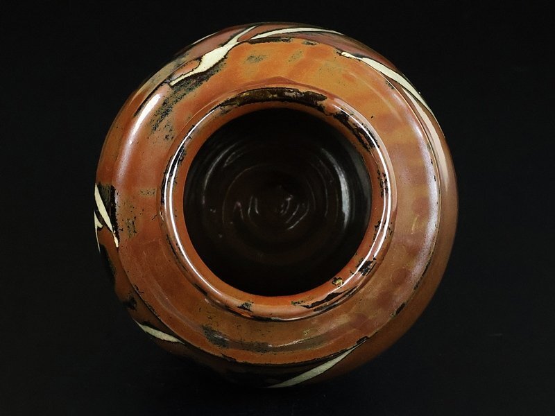 [. рисовое поле ..] высокого класса произведение хурма ... ваза человек национальное достояние вместе коробка гарантия 17227