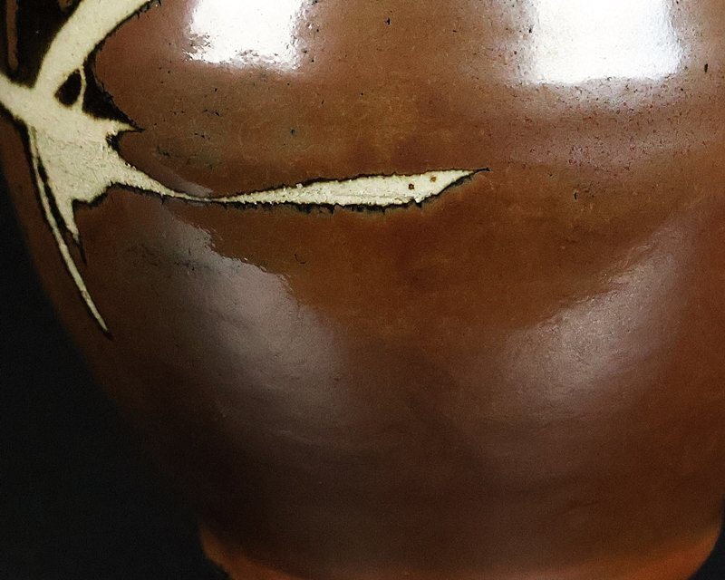 [. рисовое поле ..] высокого класса произведение хурма ... ваза человек национальное достояние вместе коробка гарантия 17227