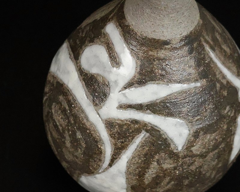 [.. рисовое поле глава 2 ] высокого класса произведение бутылочка для сакэ 1978 год произведение вместе коробка гарантия 17082