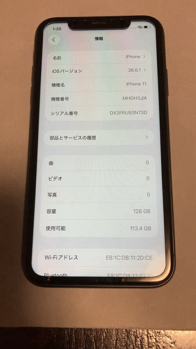 iPhone 11 128GB черный SIM свободный 