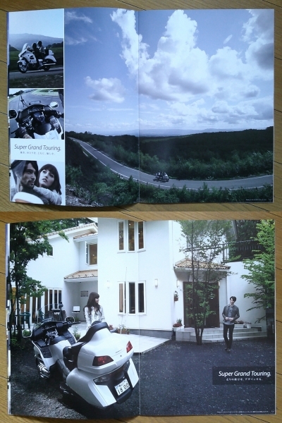  Goldwing (EBL-SC68 type ) каталог 2011 год версия 18 страница Honda horizontal opposition 6 цилиндр 1800cc Grand Tourer Honda Of America производства 