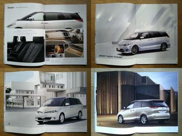 エスティマ (ACR/GSR5#W型中期) カタログ 2011年版 43ページ アクセサリー&カスタマイズカタログ付 トヨタ スタイリッシュミニバン_画像4