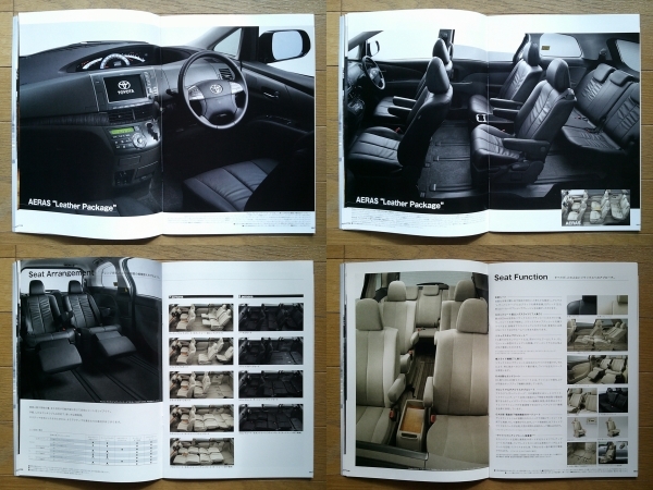 エスティマ (ACR/GSR5#W型中期) カタログ 2011年版 43ページ アクセサリー&カスタマイズカタログ付 トヨタ スタイリッシュミニバン_画像5
