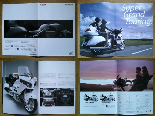  Goldwing (EBL-SC68 type ) каталог 2011 год версия 18 страница Honda horizontal opposition 6 цилиндр 1800cc Grand Tourer Honda Of America производства 