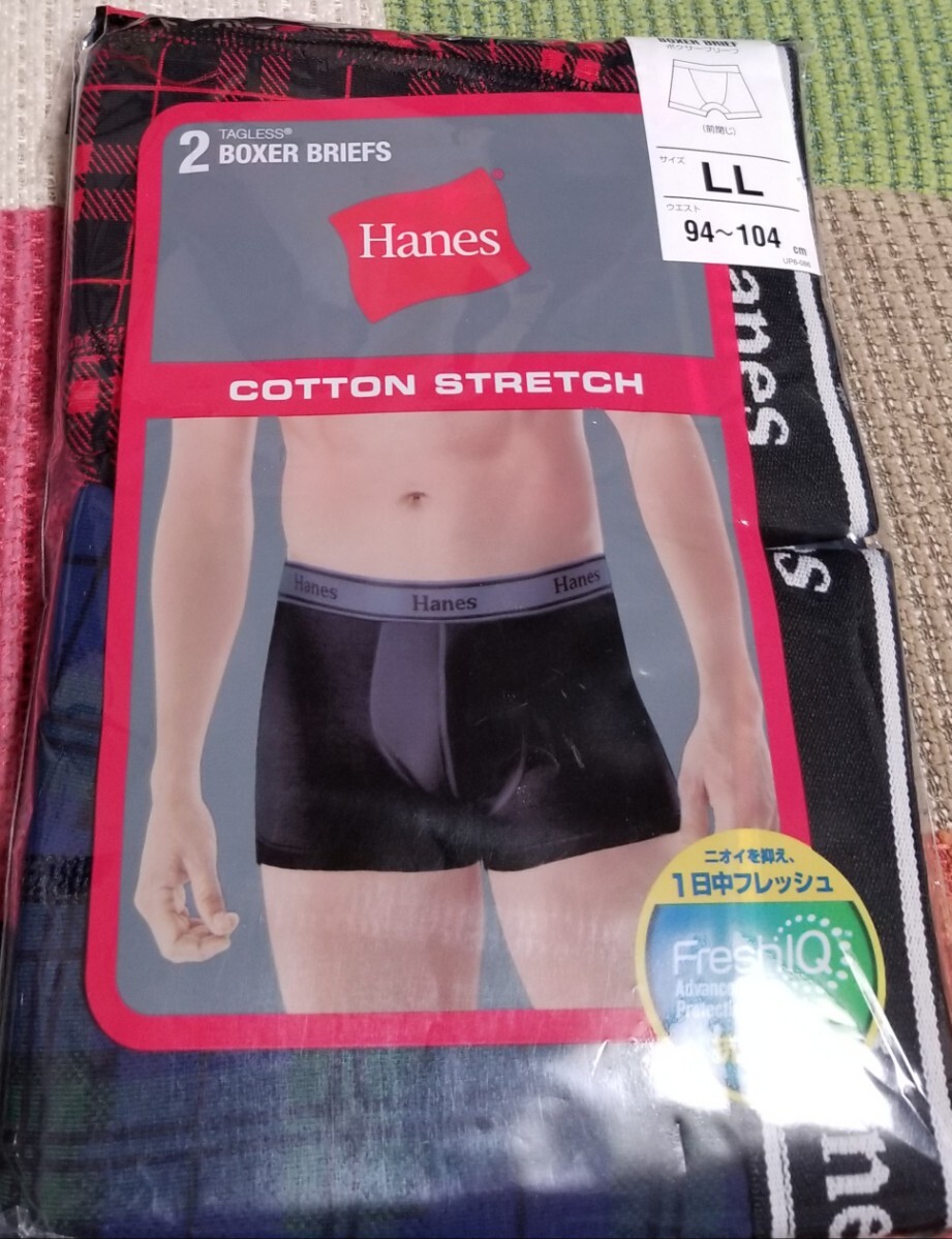 Hanes　ヘインズ　LLサイズ　前閉じ　ボクサーパンツ　２枚セット　新品　抗菌防臭　チェック　ボクサー　パンツ　メンズ　下着_画像1