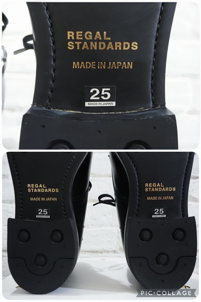 【試し履きのみ/送料無料】日本製 REGAL STANDARDS/リーガル Uチップ ミシガンブーツ Mens 25 (25-25.5cm相応) ブラック 黒/scotchgrain25_画像8