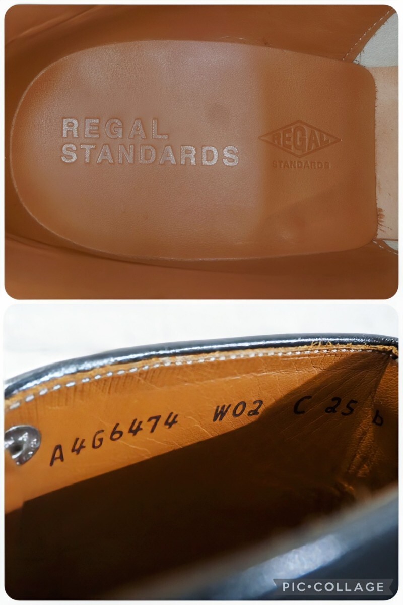 【試し履きのみ/送料無料】日本製 REGAL STANDARDS/リーガル Uチップ ミシガンブーツ Mens 25 (25-25.5cm相応) ブラック 黒/scotchgrain25_画像9