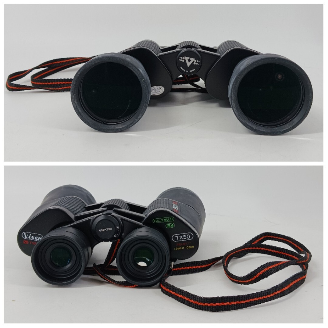 19896-02★ビクセン/Vixen 双眼鏡 ASCOT/アスコット ZR TYPE B4 7×50 取扱説明書 ケース付き 野鳥観察 バードウォッチング★_画像4