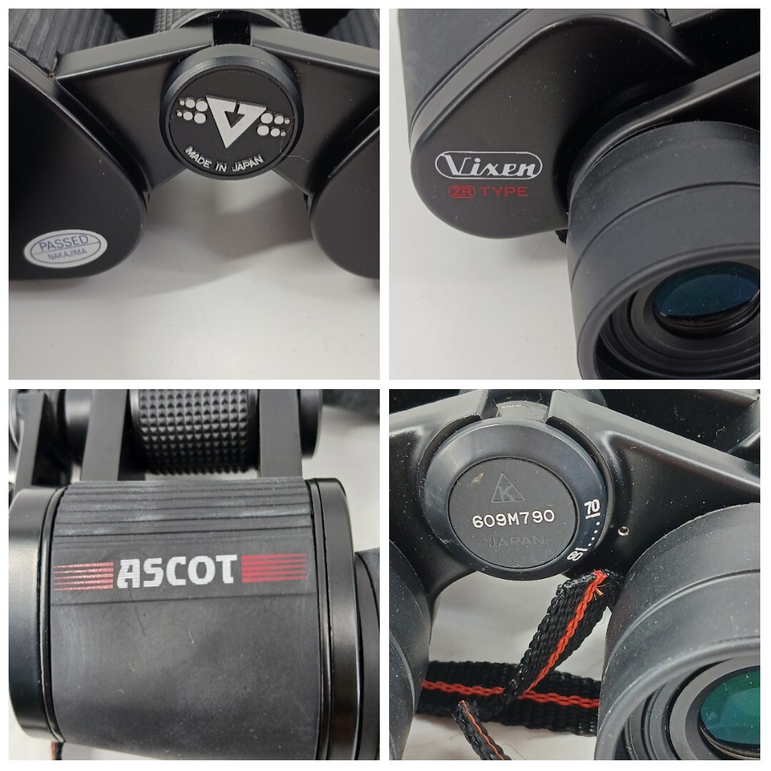 19896-02★ビクセン/Vixen 双眼鏡 ASCOT/アスコット ZR TYPE B4 7×50 取扱説明書 ケース付き 野鳥観察 バードウォッチング★_画像6