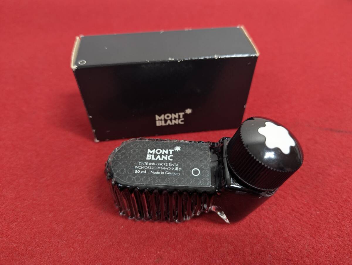 19847-02★CROSS/クロス モンブラン/MONTBLANC マイスターシュテュック クラッシック ボールペン 万年筆 吸入式 14K インク おまとめ★_画像9