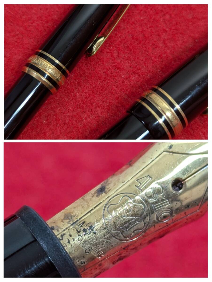 19847-02★CROSS/クロス モンブラン/MONTBLANC マイスターシュテュック クラッシック ボールペン 万年筆 吸入式 14K インク おまとめ★_画像6