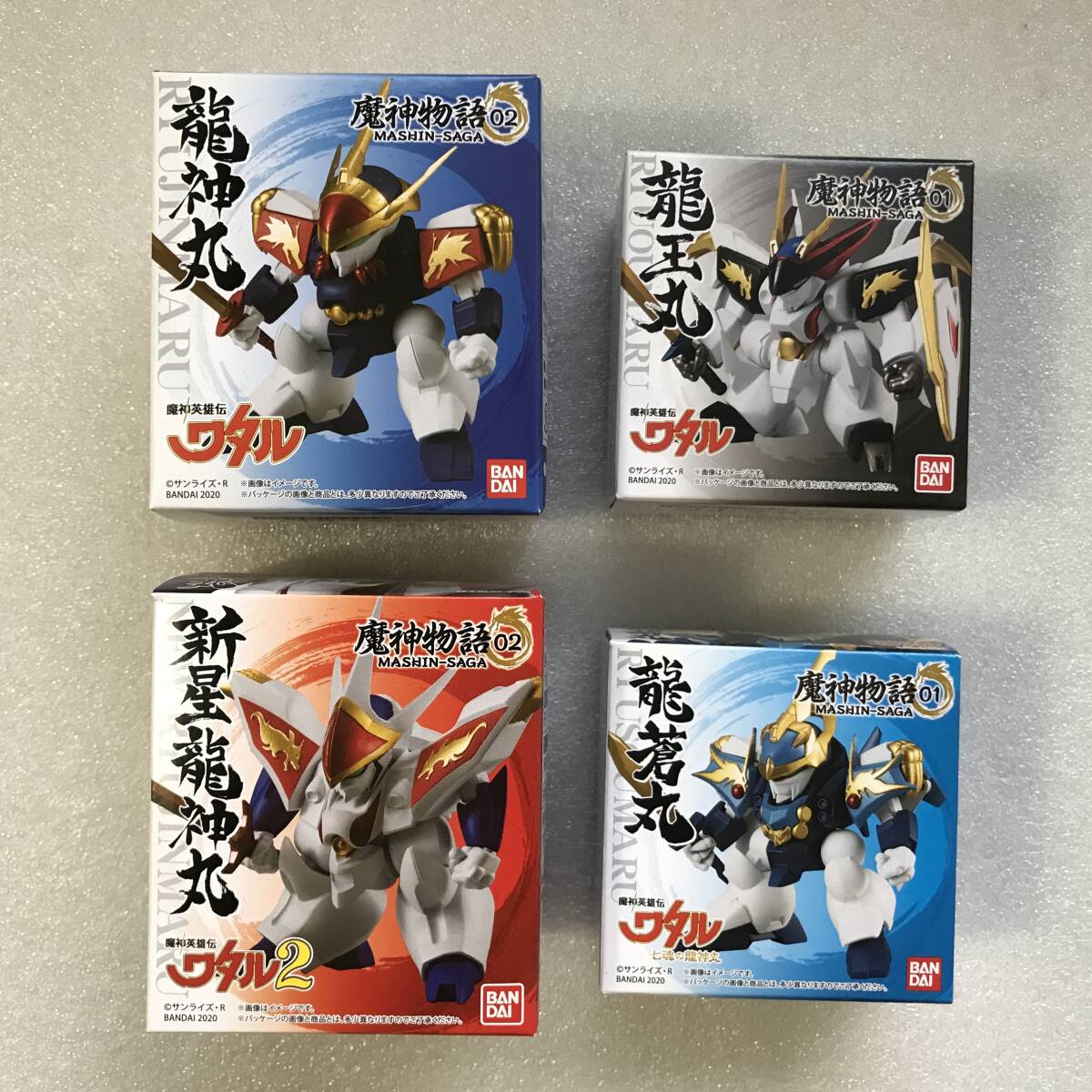 バンダイ 食玩『魔神物語 NASHIN-SAGA』シリーズより4種まとめ★龍神丸、龍王丸、新星龍神丸、龍蒼丸★魔神英雄伝ワタル_画像1