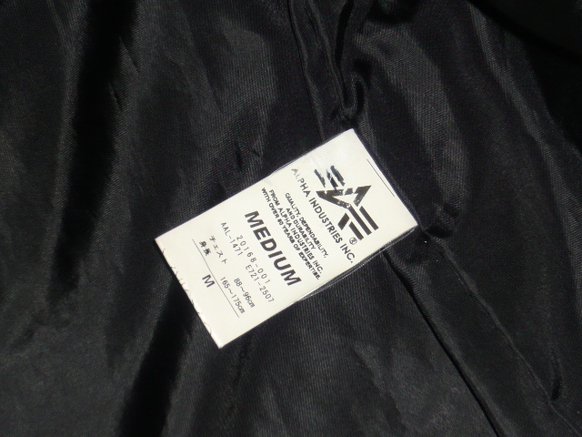 アルファインダストリーズ　Mサイズ　ジップアップジャケット/ジャンパー　ブラック　中古良品_画像8