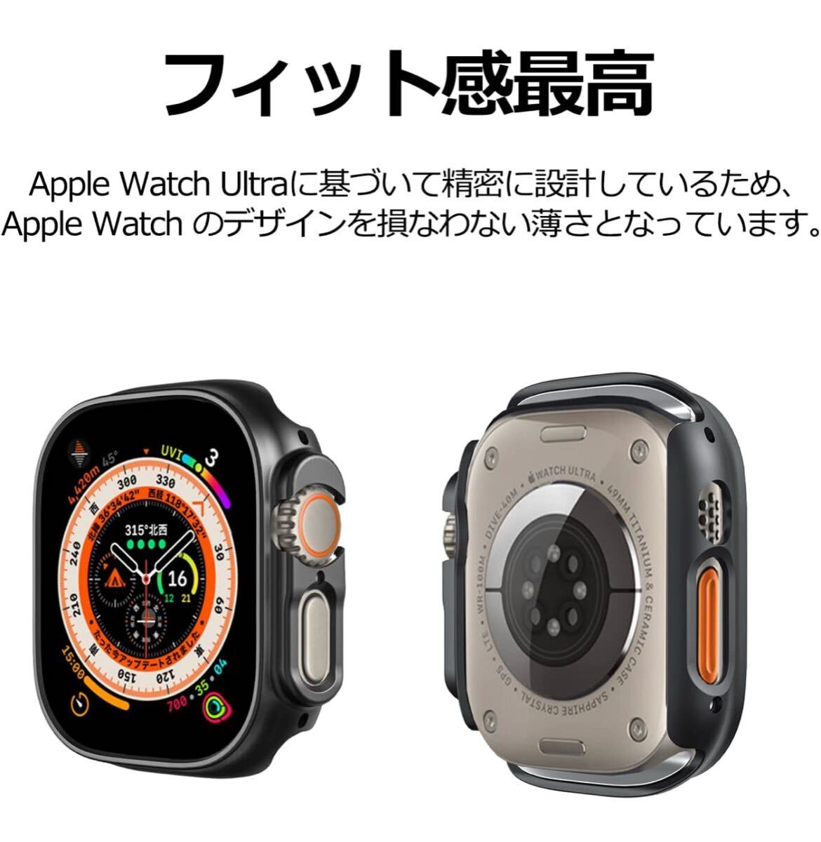 MODIGI Apple Watch ultra ケース 49 アップルウォッチ ウルトラ アップルウォッチ ケース 保護カバー Apple Watch 49mm 49ミリ_画像6