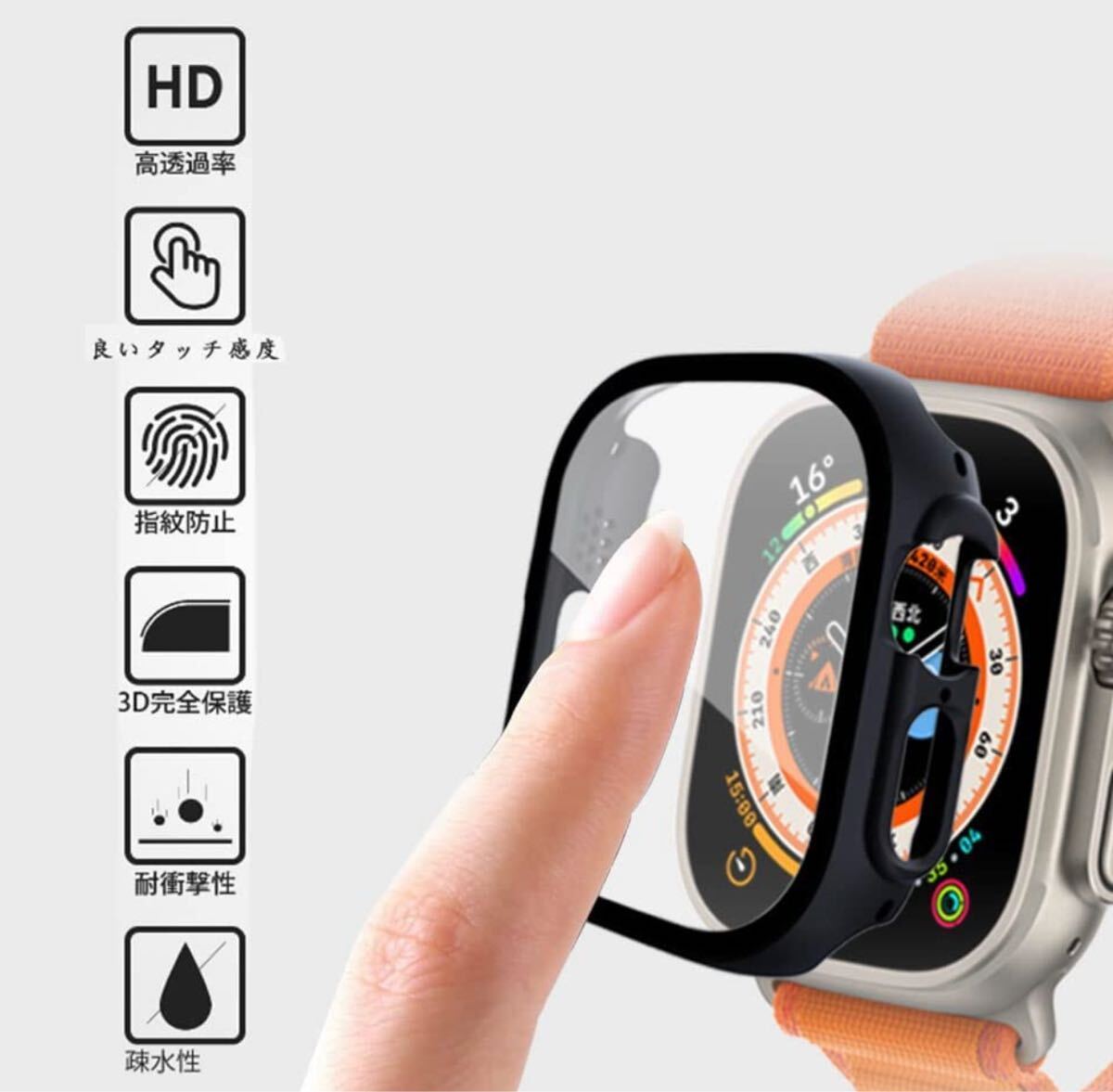 MODIGI Apple Watch ultra ケース 49 アップルウォッチ ウルトラ アップルウォッチ ケース 保護カバー Apple Watch 49mm 49ミリ_画像3