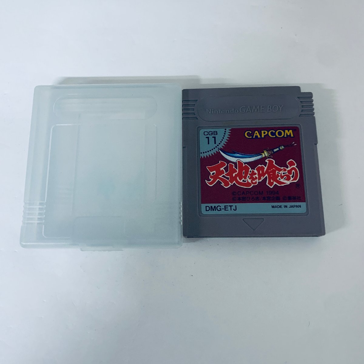 GB ゲームボーイ 天地を喰らう ソフトのみ 起動確認済_画像1