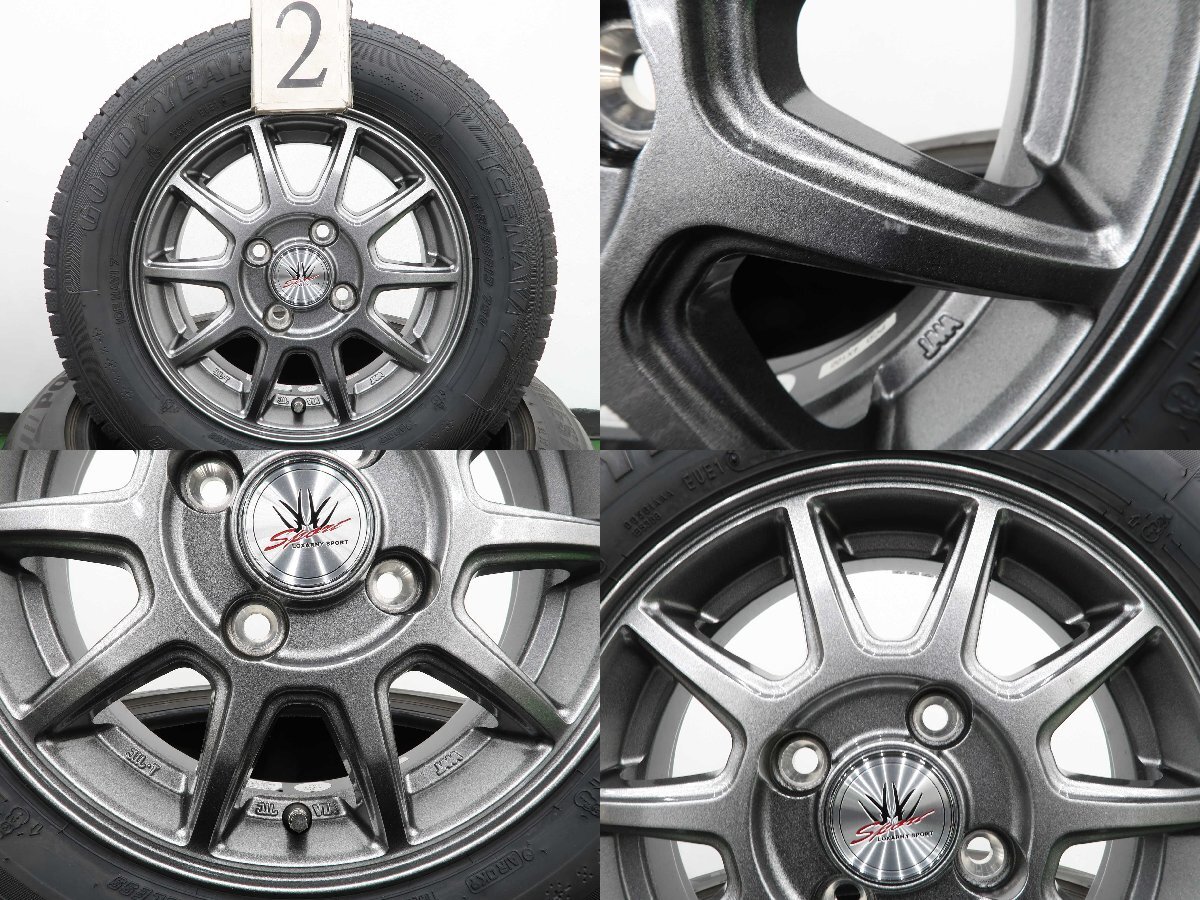 【未使用 2024年】N-BOX タント スペーシア 等に 4本 社外 13インチ 4.0B +43 4H PCD100 スタッドレス グッドイヤー アイスナビ7 145/80R13_画像3