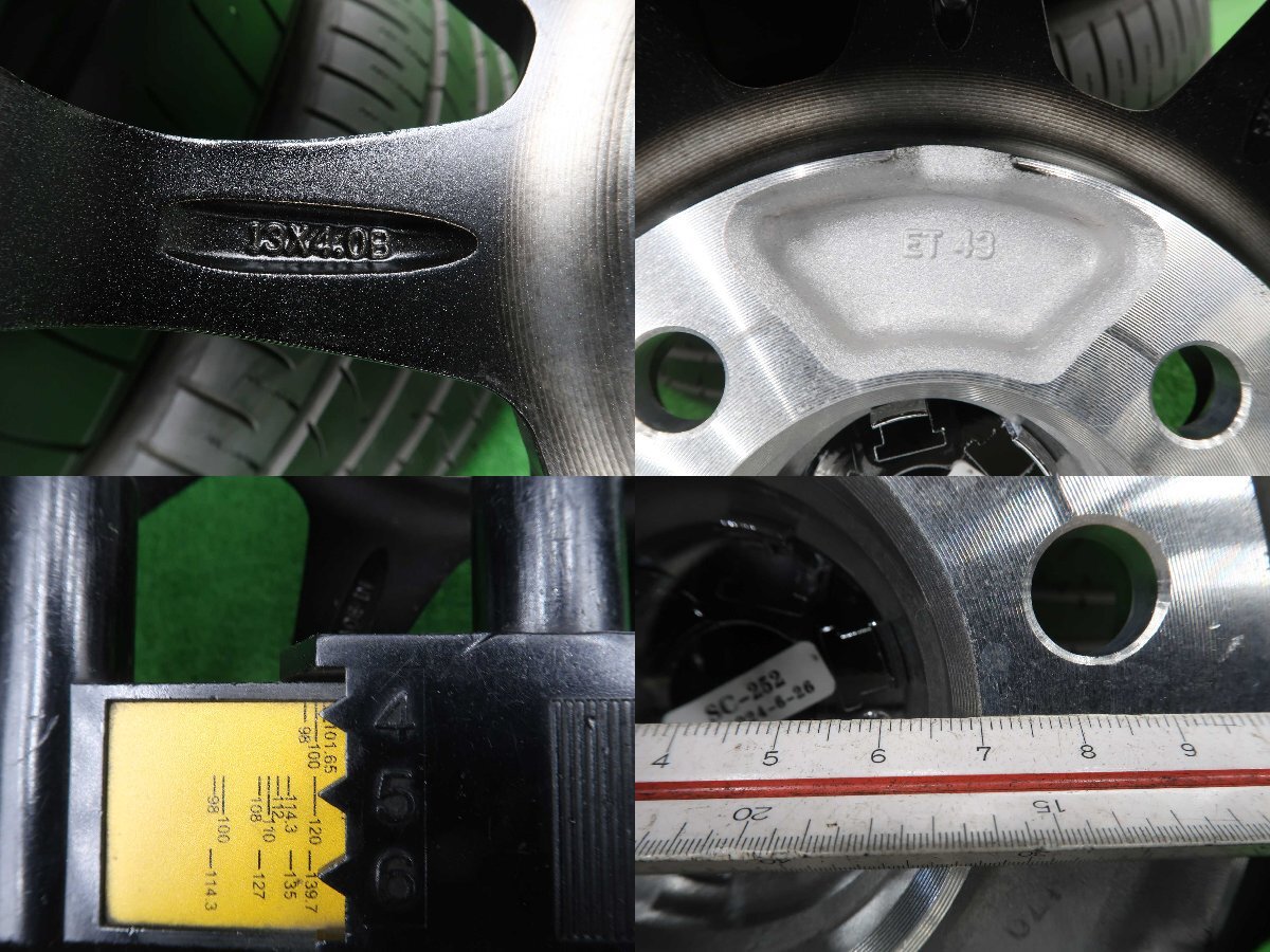 【未使用 2024年】N-BOX タント スペーシア 等に 4本 社外 13インチ 4.0B +43 4H PCD100 スタッドレス グッドイヤー アイスナビ7 145/80R13_画像9