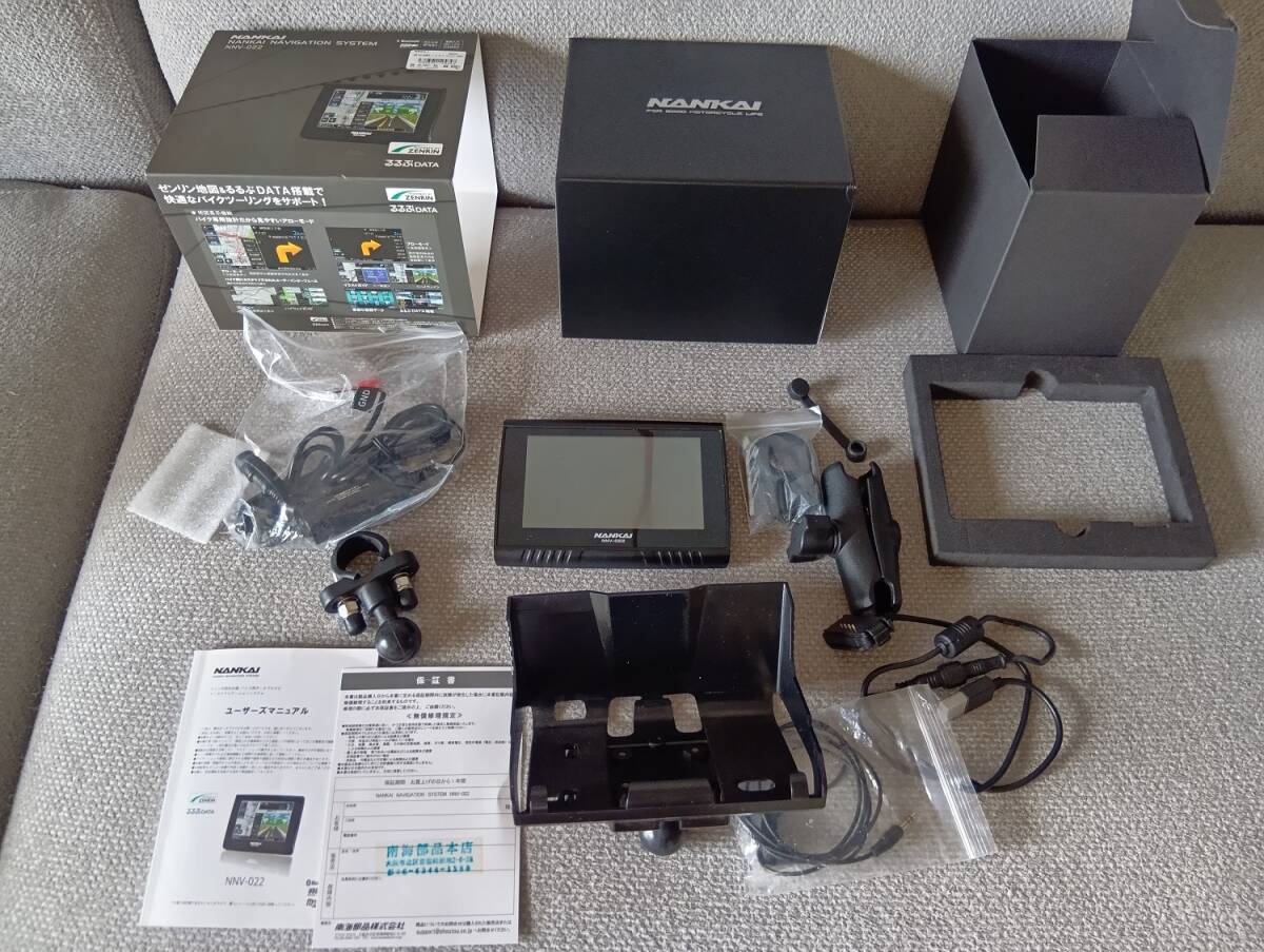 южные моря детали мотоцикл навигационная система NNV-022 южные моря детали мотоцикл навигационная система NNV-022