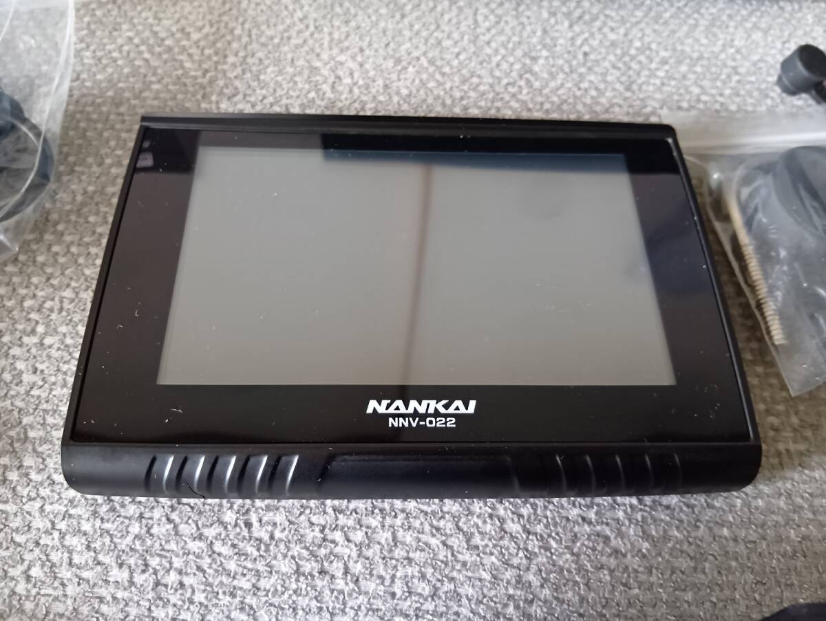 южные моря детали мотоцикл навигационная система NNV-022