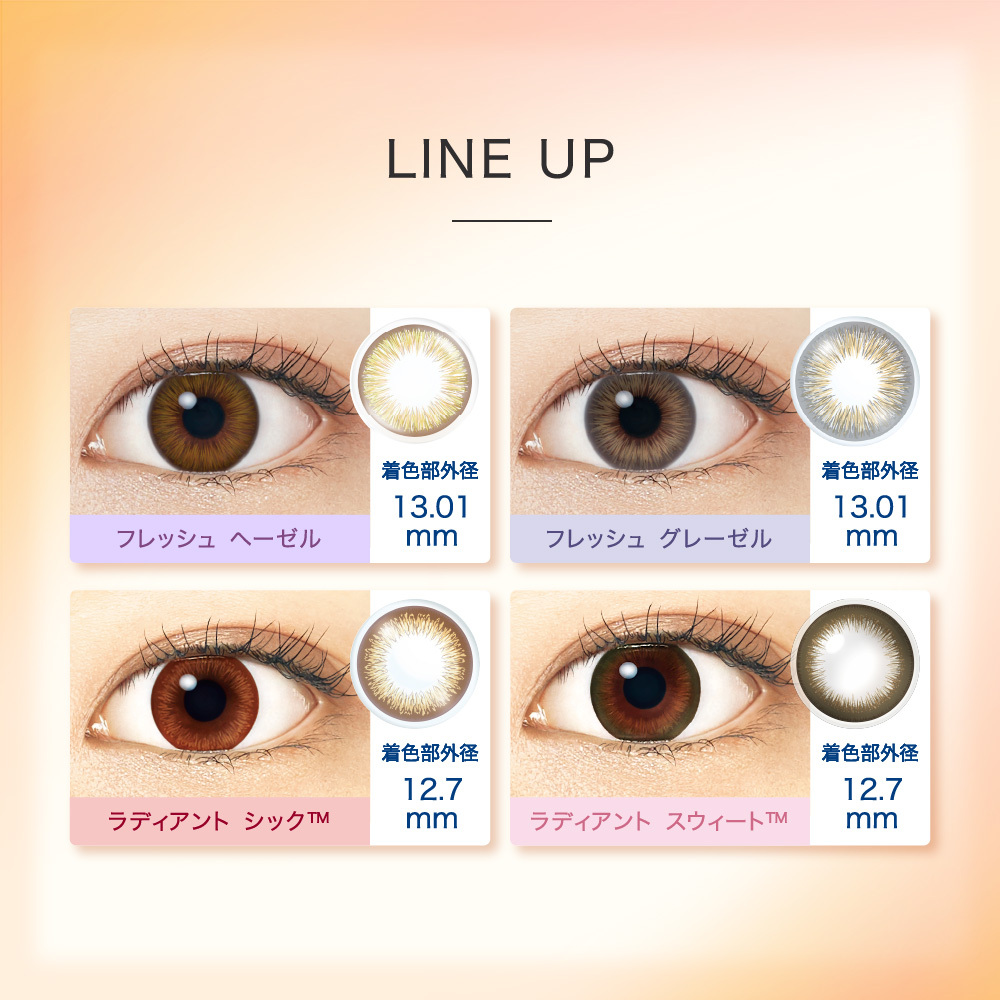 ワンデーアキュビューディファインモイスト 30枚入 2箱 カラコン 1day 度あり 度なし ブラウン ブラック コンタクト 1day デ_画像2