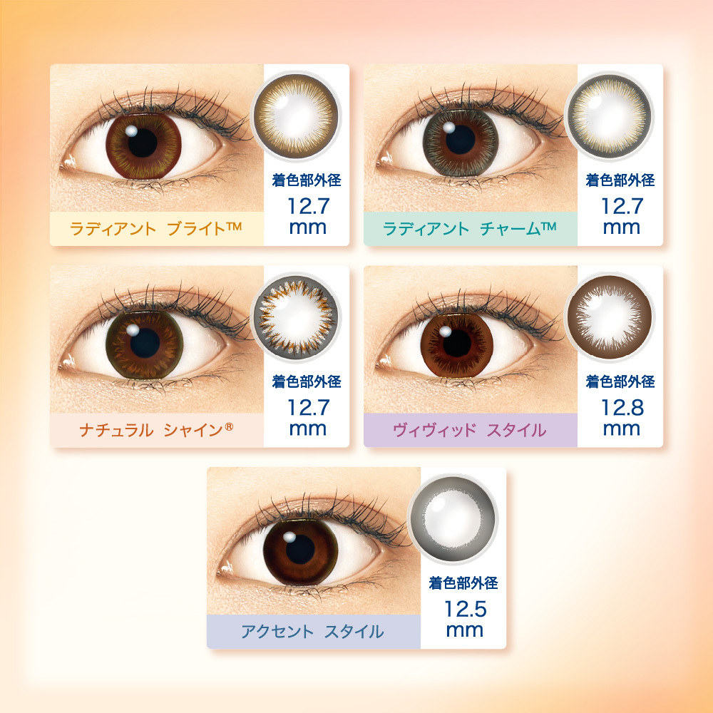 ワンデーアキュビューディファインモイスト 30枚入 2箱 カラコン 1day 度あり 度なし ブラウン ブラック コンタクト 1day デ_画像3