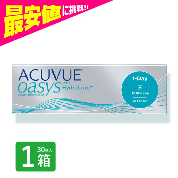 ワンデーアキュビューオアシス 30枚入 1箱 コンタクトレンズ 1day 1日使い捨て ワンデー ジョンソン&ジョンソン ネット 通販_画像1