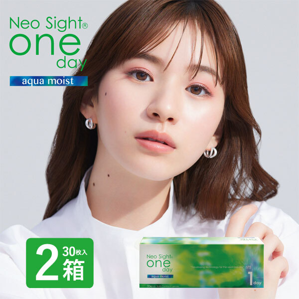 ネオサイトワンデーアクアモイスト 2箱 30枚入 コンタクトレンズ 1day ワンデー_画像1