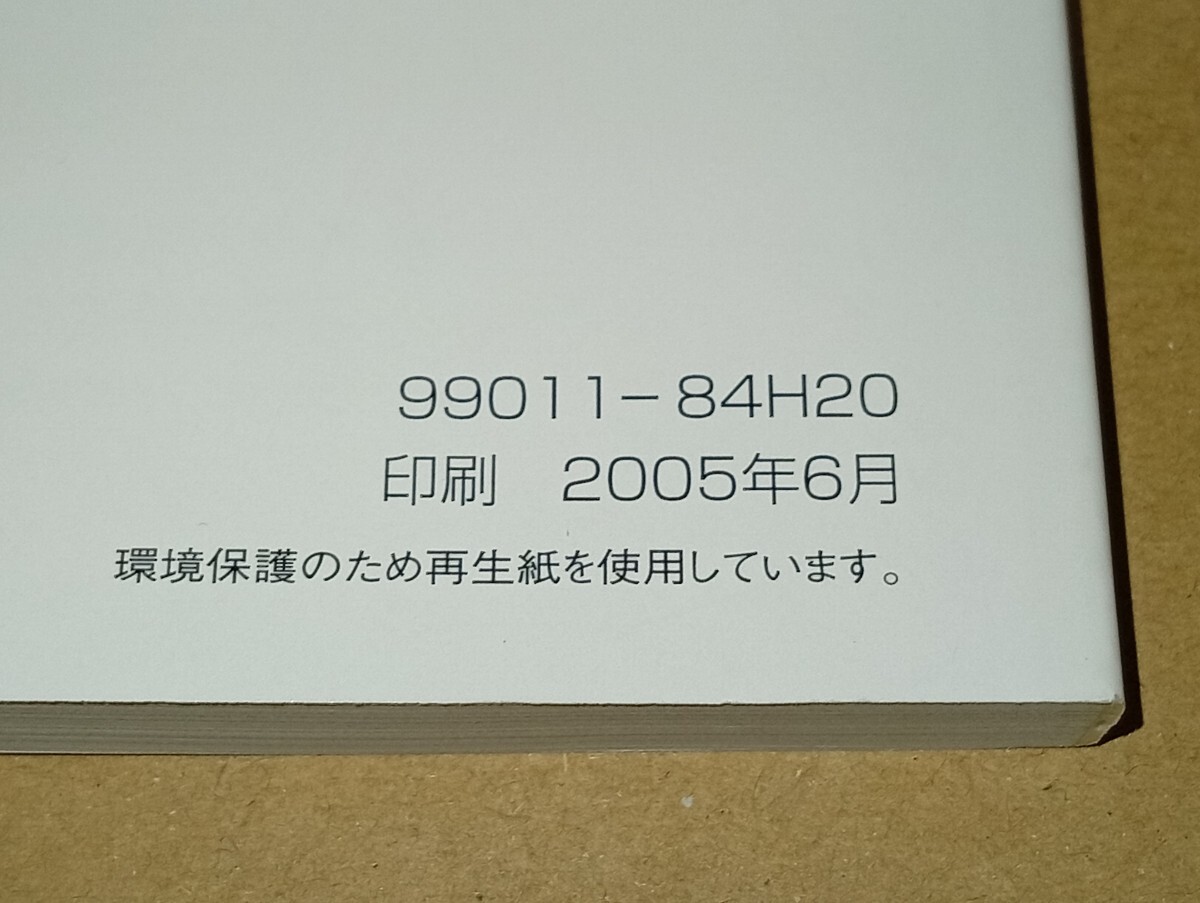 スズキ　SUZUKI　Kei　ワークス　ターボ　AT　5MT　取説　取扱説明書　取扱書　2005年6月　平成17年　中古品　_画像4