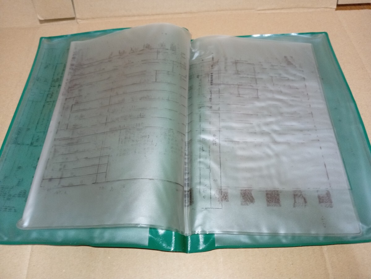 003　スズキ　SUZUKI　スズキ自販中部　車検証入れ　スズキディーラー　中古品　ジャンク品　尾張旭市_画像4