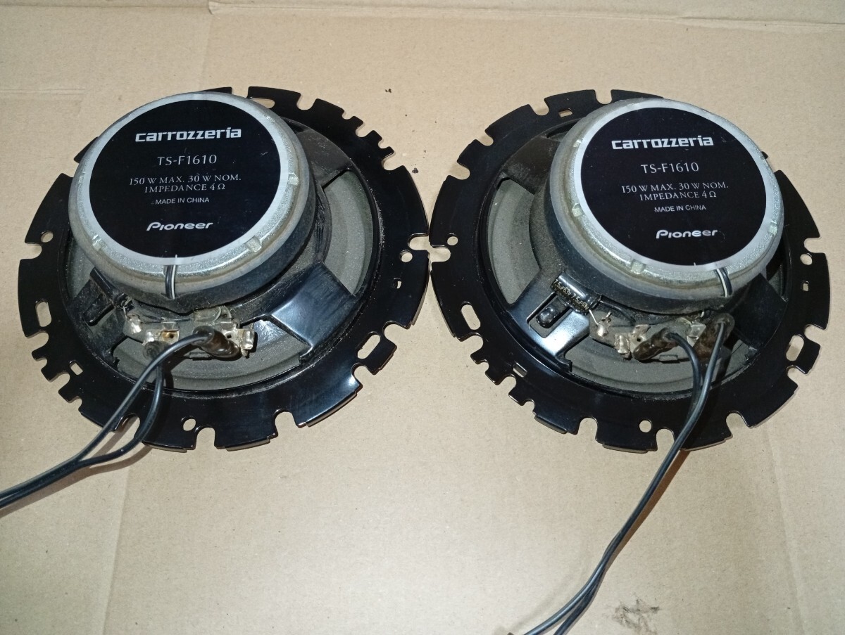 カロッツェリア　carrozzeria　TS-F1610　16cm コアキシャル スピーカー　中古品_画像2