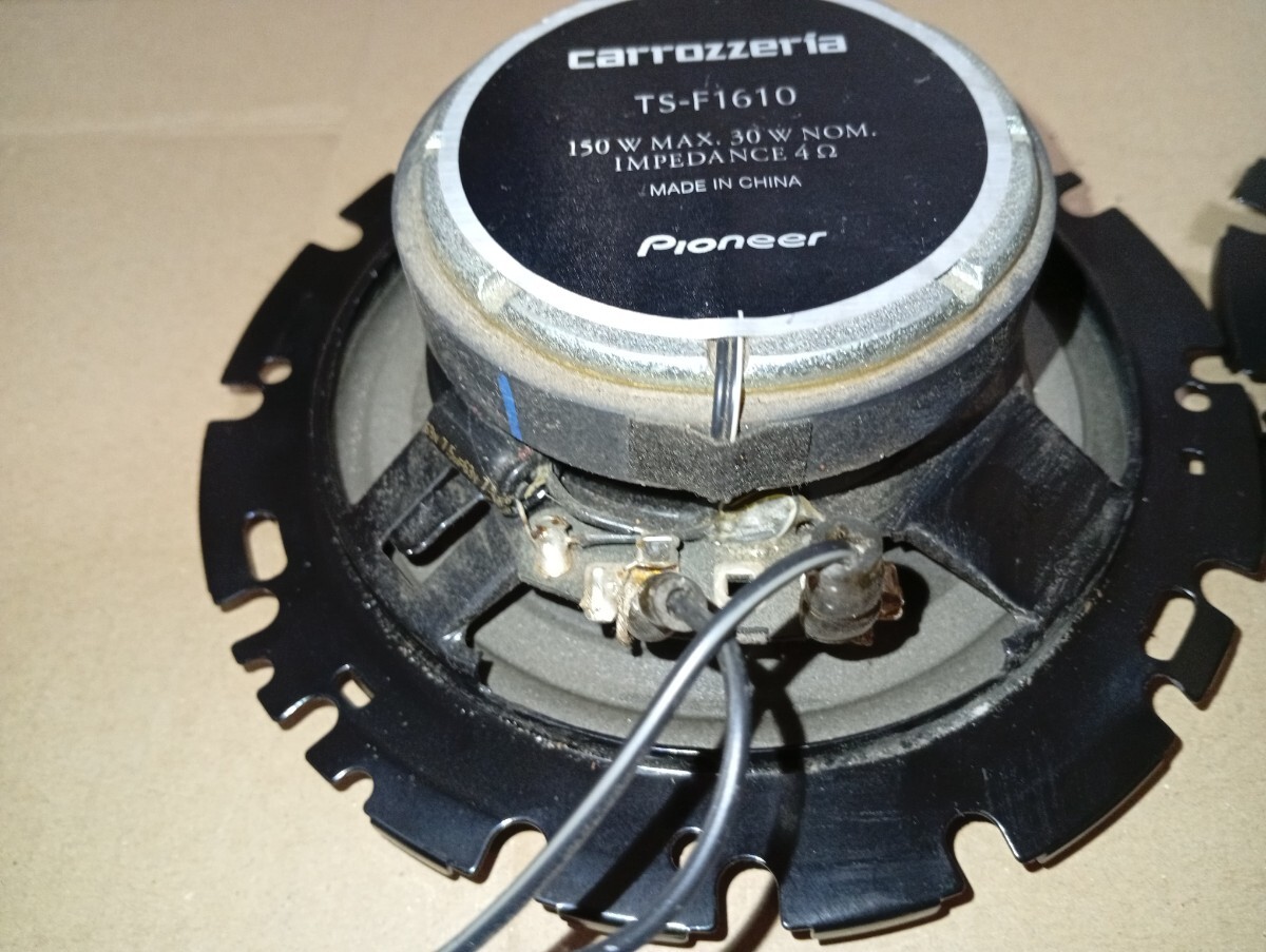 カロッツェリア　carrozzeria　TS-F1610　16cm コアキシャル スピーカー　中古品_画像6