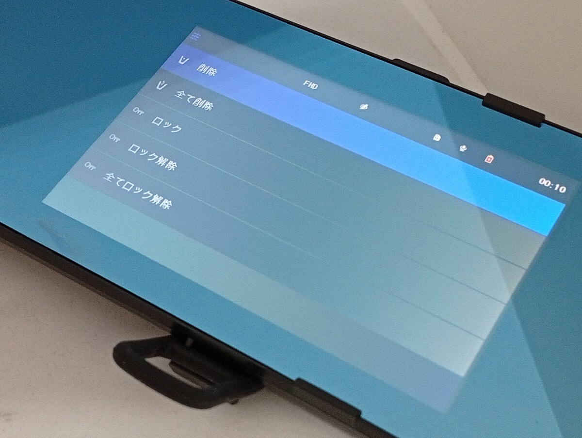 TITAN　DVR-R801　ルームミラー型　ドライブレコーダー　前カメラのみ　シガー電源タイプ　ドラレコ　中古品_画像9