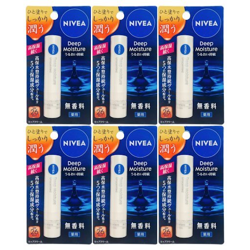 ニベア ディープモイスチャーリップ 無香料 2.2g 6個セット_画像1