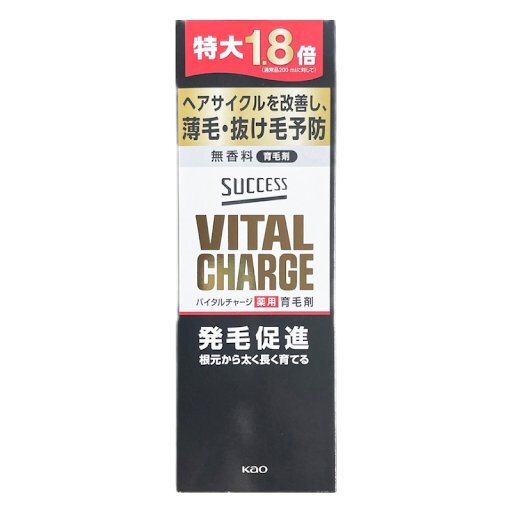 特大1.8倍 サクセス バイタルチャージ薬用育毛剤 360ml（200mlの1.8倍）_画像1