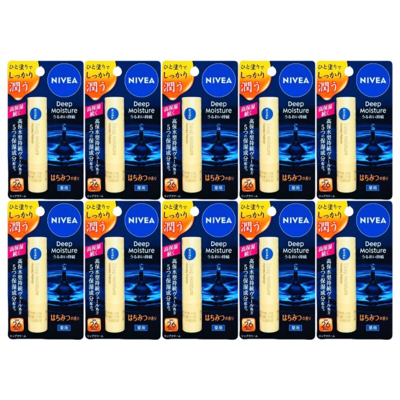 ニベア ディープモイスチャーリップ はちみつの香り 2.2g 10個セット はちみつ_画像1