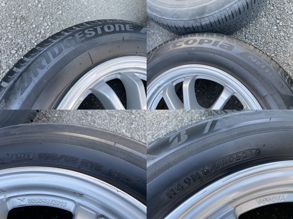 TOYOTA Toyota ZVW50 ZVW51 Prius предыдущий период оригинальный 195/65R15 5H PCD100 BS Bridgestone eko Piaa б/у товар 