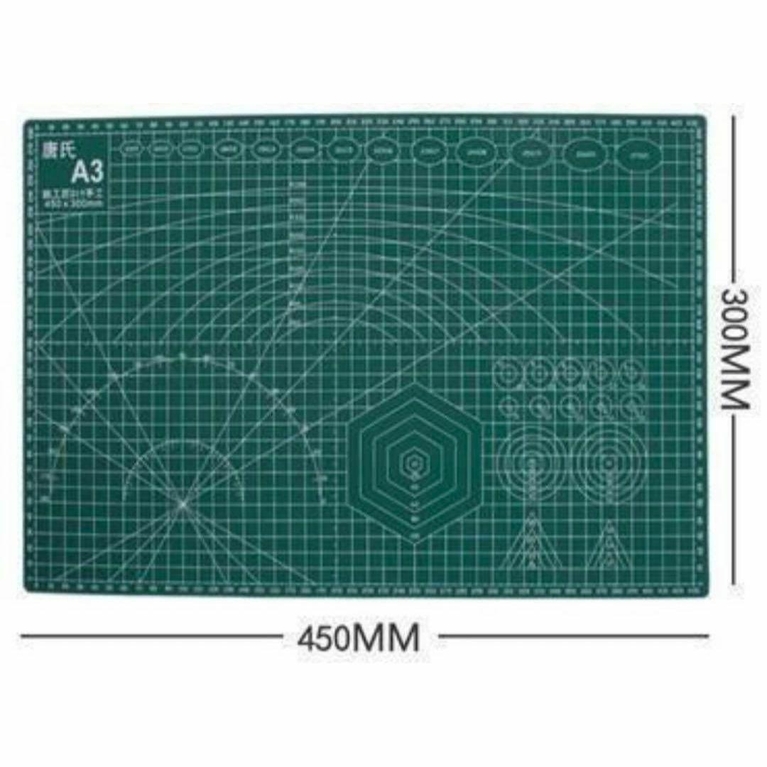A3 カッターマット 大判 大きめ 両面印刷 カッティングボード 緑　グリーン　クラフトペーパー　工作　文房具_画像2